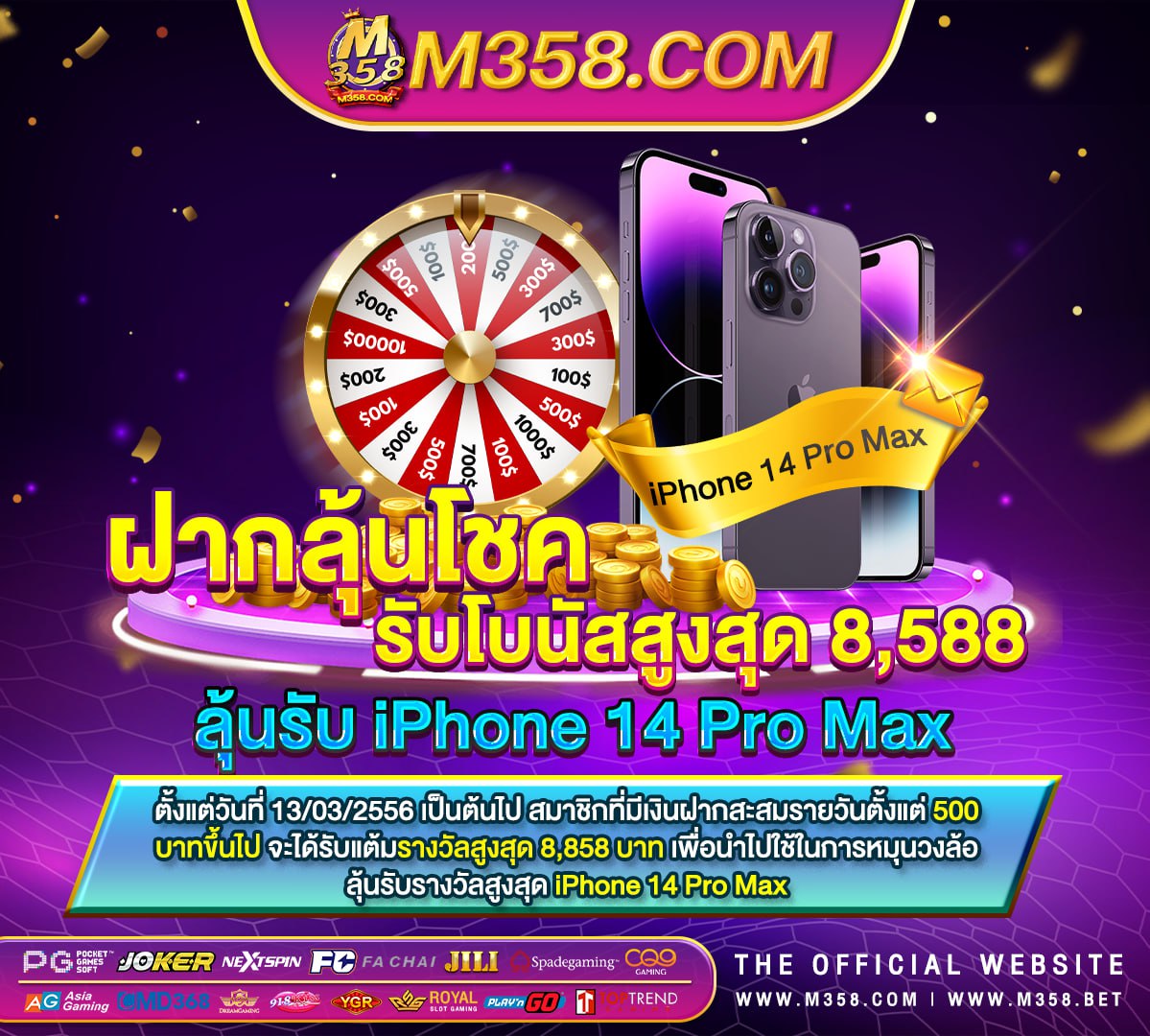 slot b king fortunes slot 2024